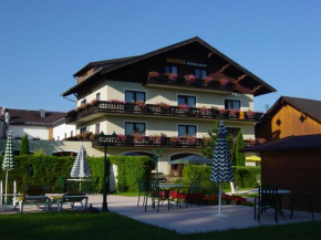 Отель Hotel Weismann  Сакнт-Георген-На-Аттрегау